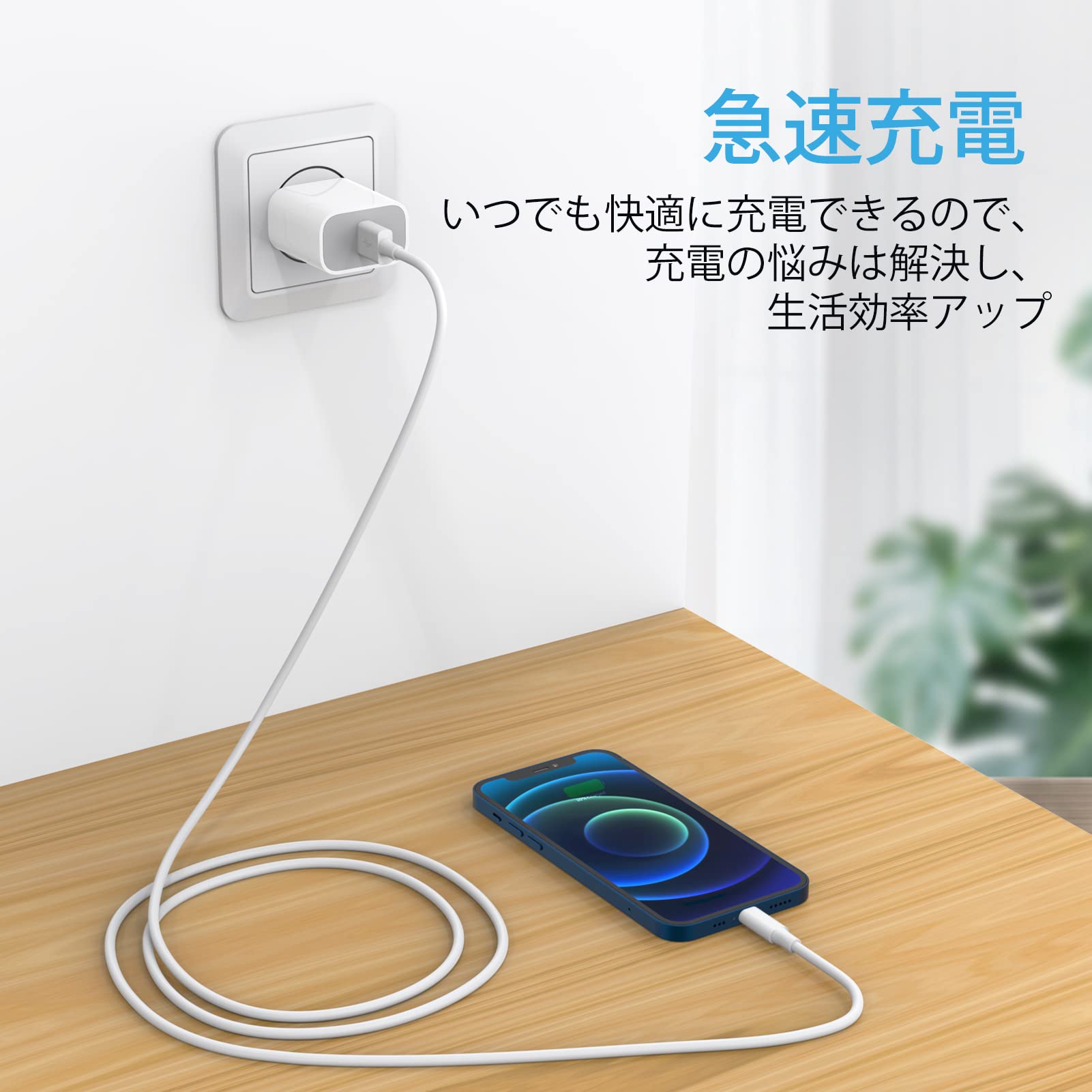 Amazon.co.jp: MFi認証 iPhone 充電ケーブル 純正 1.5M Lightning